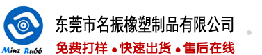 吊逼视频免费